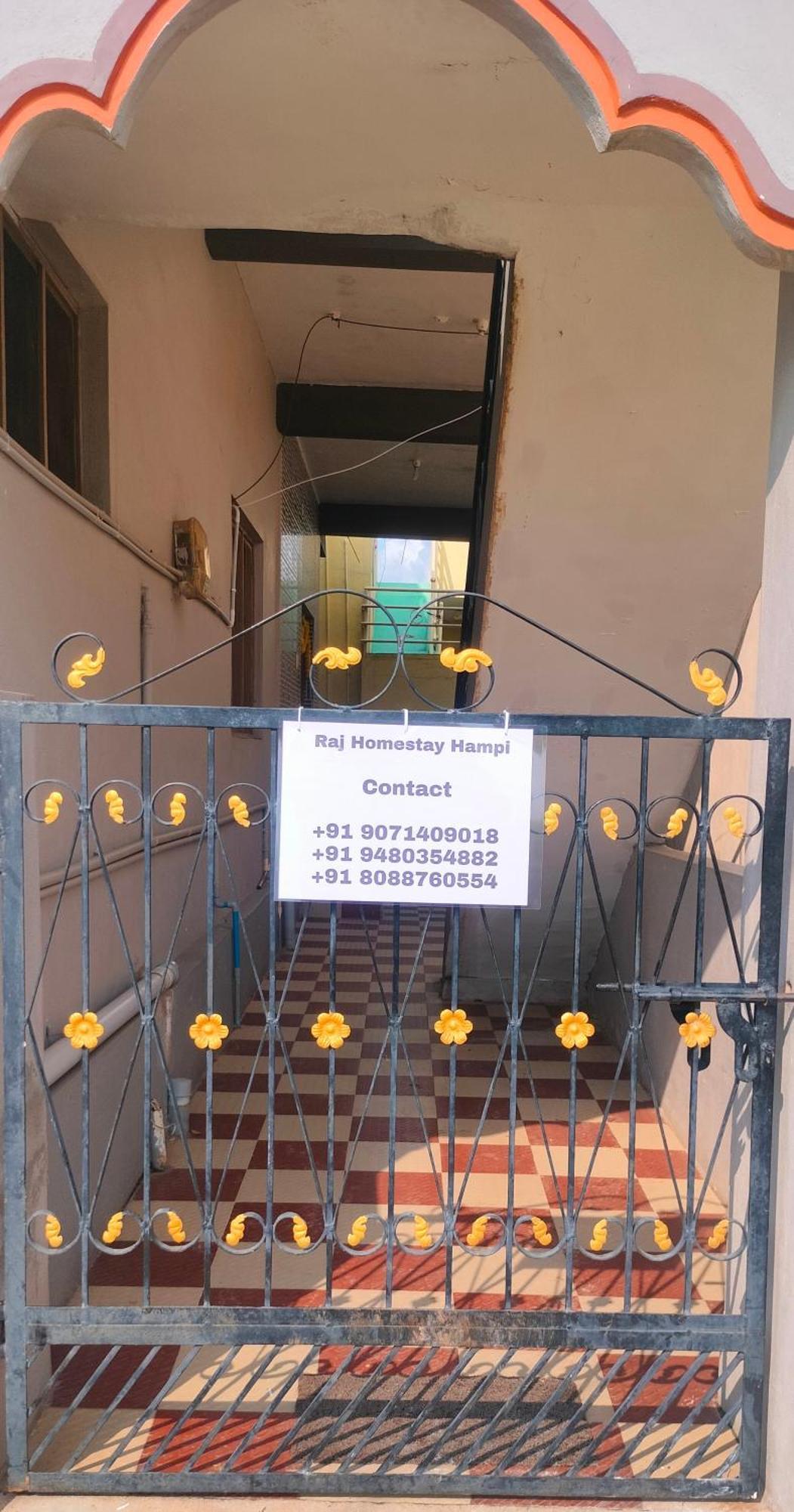 Raj Homestay ハンピ エクステリア 写真